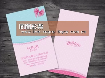 产品名称四