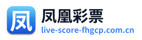 凤凰彩票 Logo