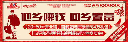 1500万英镑!穆里尼奥年薪是波切蒂诺的两倍,仅次于瓜迪奥拉|凤凰彩票app下载(图1) 凤凰彩票网