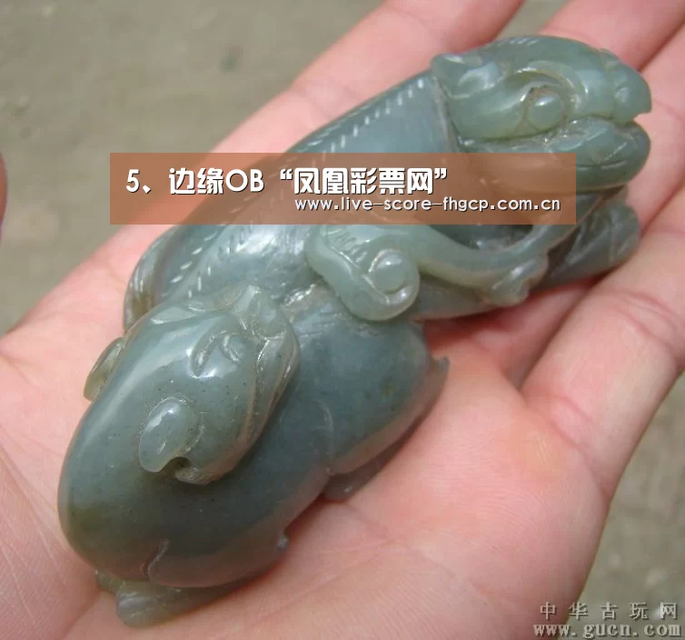 凤凰彩票网