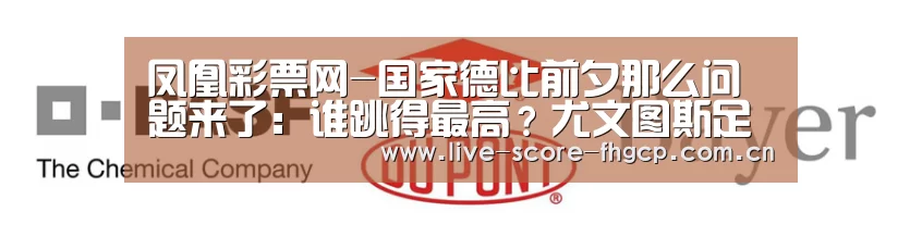 凤凰彩票app下载