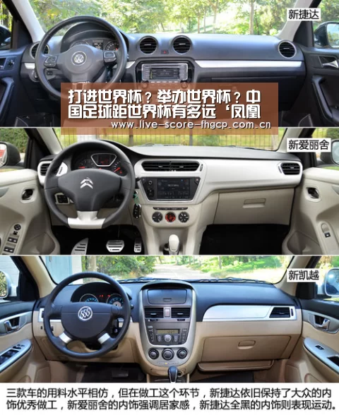 凤凰彩票app下载