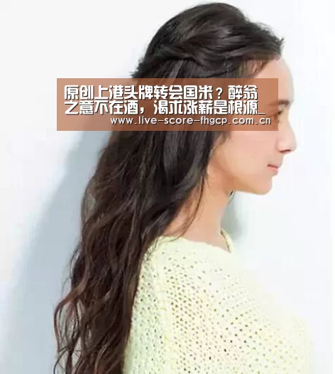 凤凰彩票网